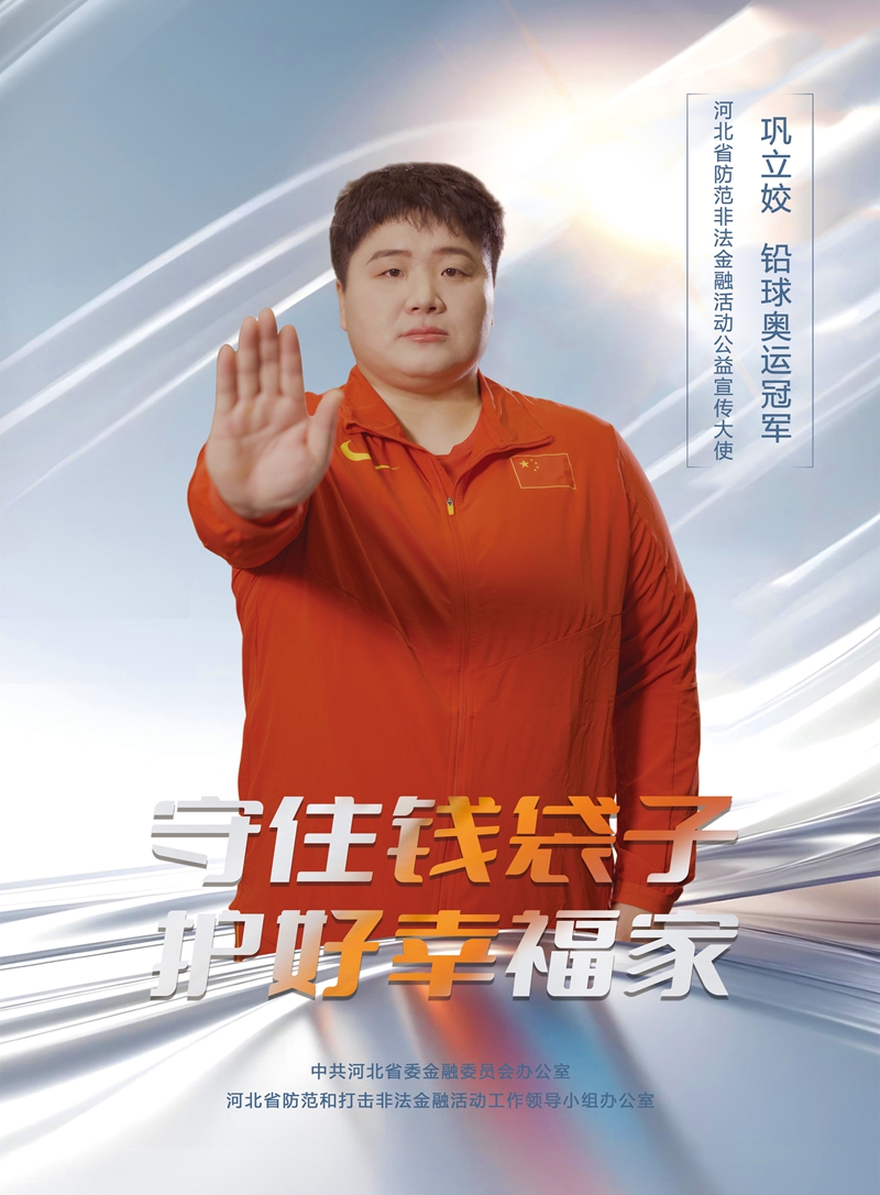 宣傳海報(bào)1_副本.jpg